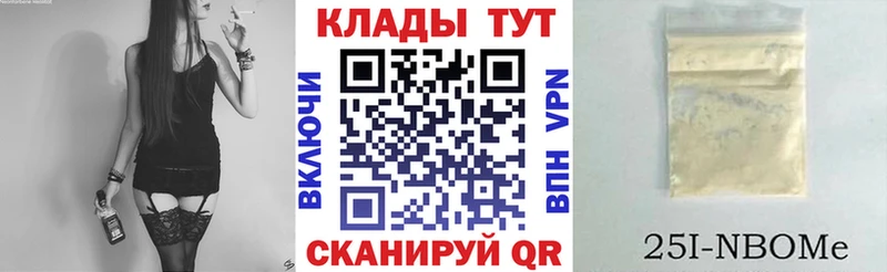 Что такое Саров КОКАИН МАРИХУАНА