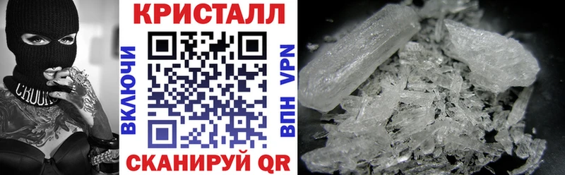 дарк нет как зайти  Саров  АМФЕТАМИН Розовый 
