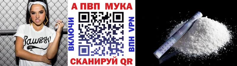 цена наркотик  Саров  Alfa_PVP крисы CK 