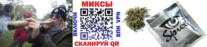 БУТИРАТ оксибутират  хочу наркоту  Саров 