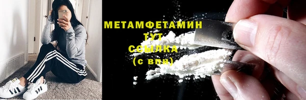 гидра Остров