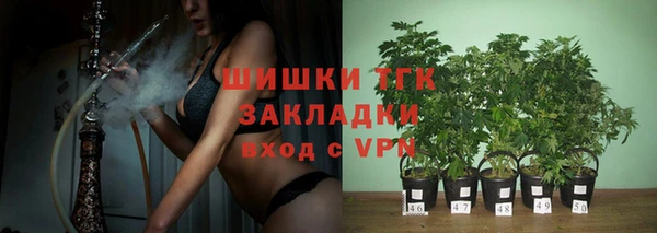 гидропоника Алексин