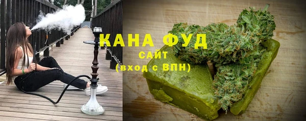 ПСИЛОЦИБИНОВЫЕ ГРИБЫ Армянск