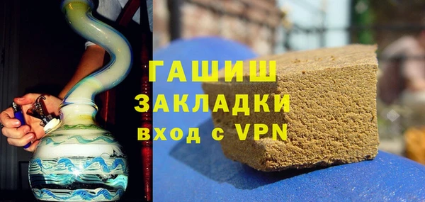бутик Алзамай