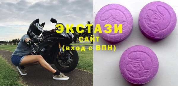 СК Арсеньев