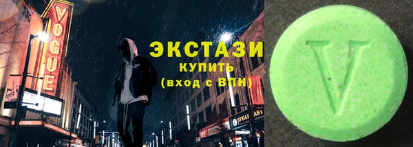 бутик Алзамай