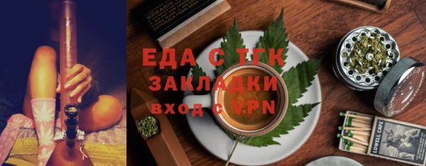 гидропоника Алексин