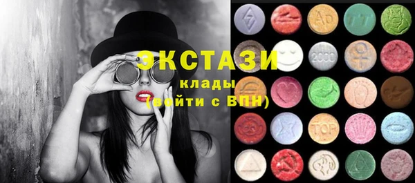 тгк Аркадак