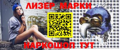 ALPHA PVP Лесной