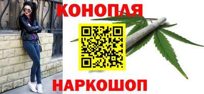 мефедрон VHQ Ленинск-Кузнецкий
