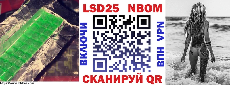 ЛСД экстази кислота  наркотики  Саров 