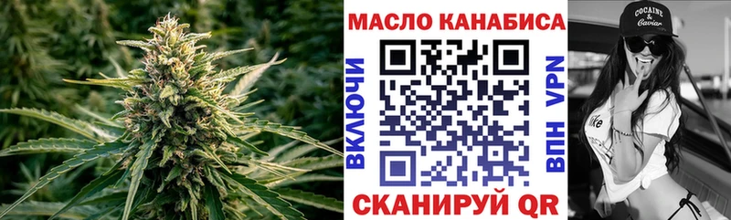 наркотики  Саров  Дистиллят ТГК вейп с тгк 