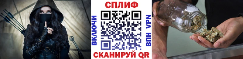 Бошки марихуана планчик  дарк нет Telegram  KRAKEN   Саров  цена  